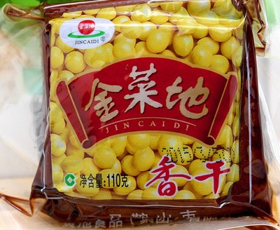 20袋起包邮金菜地110g茶干香豆干豆腐干安徽马鞍山特产香干零食品