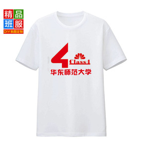 正品[手绘星空t]手绘星空教程评测 手绘星空手机