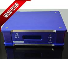 低频力量 暖色人声 蓝鸟带屏显AK4495S大动态解码