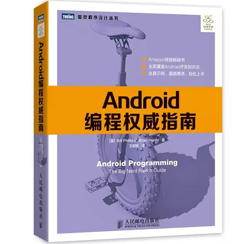 正品[安卓塔防单机游戏下载]安卓塔防单机游戏