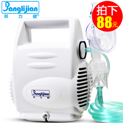 上海人民开关插座五孔10只29!邦力健 空气压缩