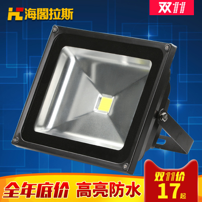 古镇海阁拉斯照明怎么样,古镇海阁拉斯照明好吗