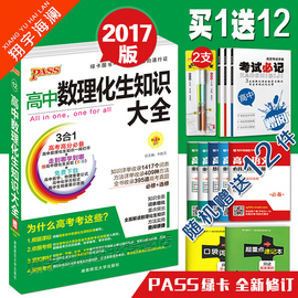[高中数学计算器软件]评价 高中数学图形计算器