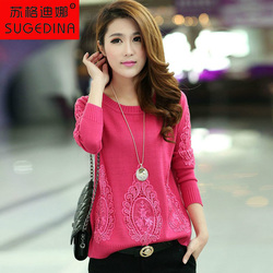 <em>苏格迪娜</em>2015夏新款亚麻<em>针织开衫</em>外搭女 薄 双