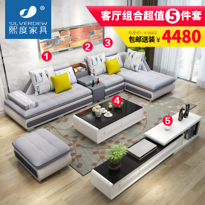 熙度家具是几线品牌,质量好吗