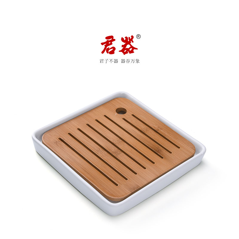 君器 正方形陶瓷小茶盘 竹制茶台小型办公室茶具日式干泡盘特价