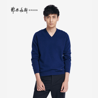 鄂尔多斯品牌怎么样毛衣质量好吗?值得入手吗怎么样,鄂尔多斯品牌怎么样毛衣质量好吗?值得入手吗好吗