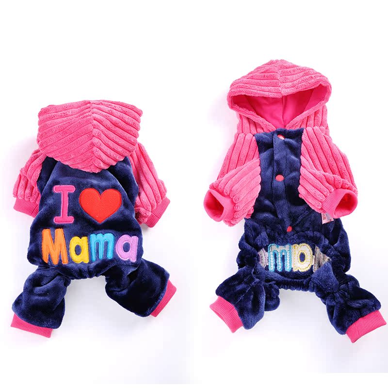 正品[小狗衣服四脚]小狗衣服的做法评测 小狗的