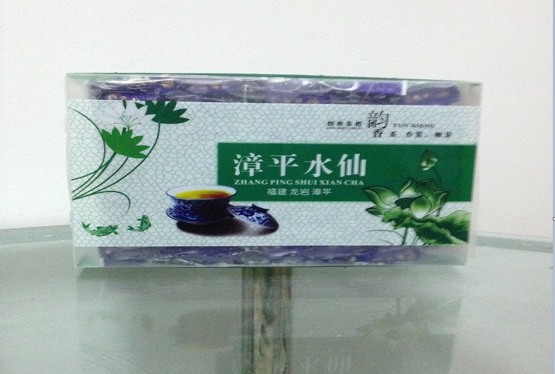 2015乌龙茶漳平水仙茶饼清香型茶     秋茶（干茶）500g清仓包邮