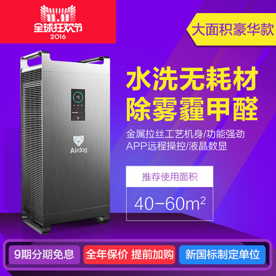 贝昂KJ300F-X3怎么样,贝昂KJ300F-X3好吗