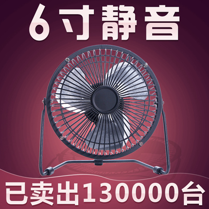 ׷ⱪ߼16.8Ԫ籦ƶԴ49.6Ԫ