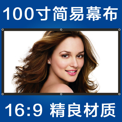 优丽可投影仪怎么样?优丽可投影机好吗怎么样,优丽可投影仪怎么样?优丽可投影机好吗好吗