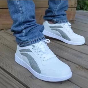 淘宝网购物-秋冬季李宁板鞋男士运动鞋平板鞋男韩版时尚休闲鞋透气滑板鞋子-淘宝清仓特卖-345折扣网