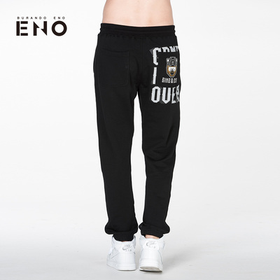 eno这牌子在什么档次,eno是仿照kenzo吗a属于