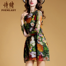 [连衣裙夏 中裙真丝]评价 中老年真丝连衣裙夏怎