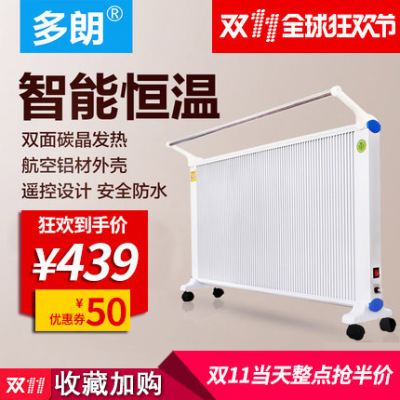 多朗液化气取暖器怎么样,多朗液化气取暖器好吗