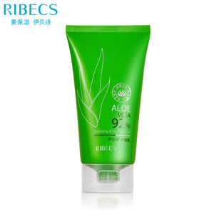 伊贝诗芦荟胶150g