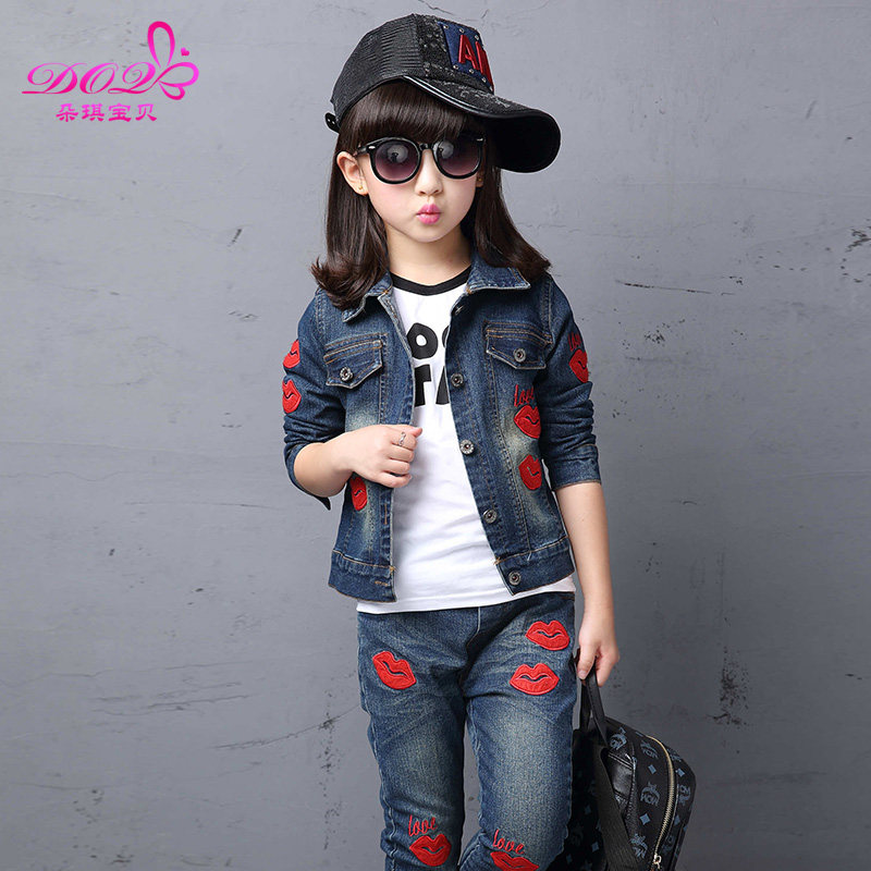 [<em>2015</em>爆款]<em>童装秋装儿童马甲</em>长袖T恤<em>牛仔</em>裤三