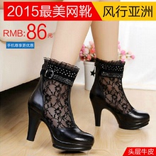 <em>玛富莉</em>旗舰店夏不为利_<em>玛富莉</em>旗舰店超级巨惠