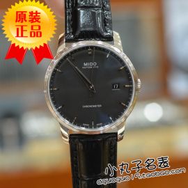 特代购穆斯林盖头]评价 沙特是穆斯林国家吗怎