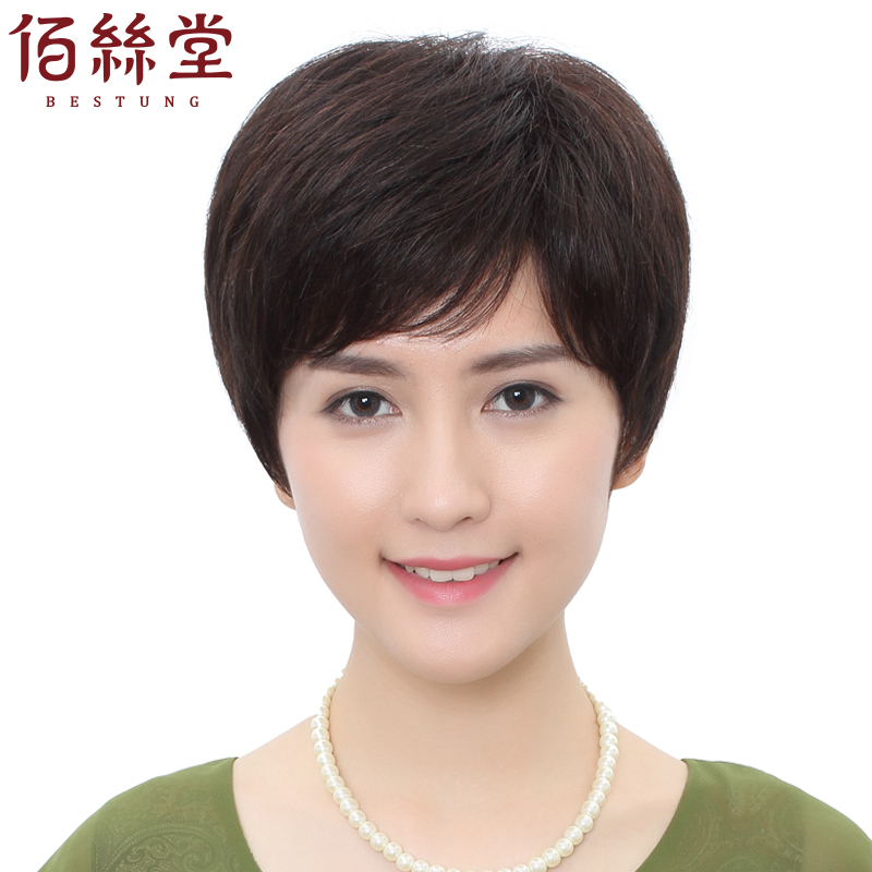 正品[头发受损洗发水]长头发洗发水评测 掉头发