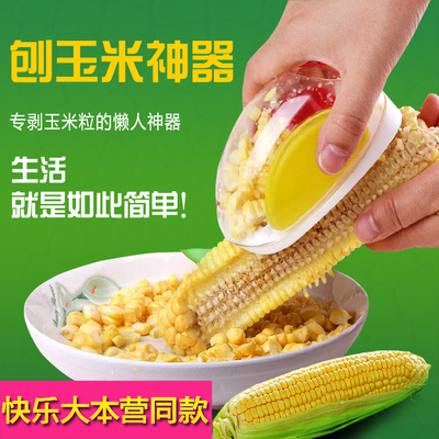   ֮ ð
