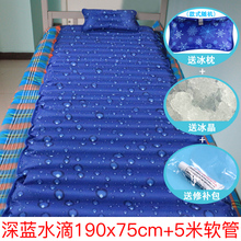 水床水垫冰垫凉垫水席水垫床单人双人水床垫宿舍避暑冰床垫