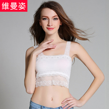 中长款 胖mm 夏大码 短款 女蕾丝裹胸抹胸内衣吊带背心防走光打底薄款
