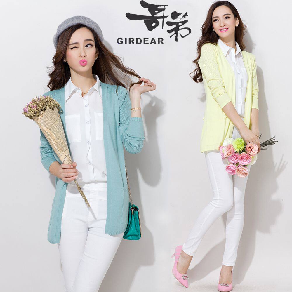 2014秋季正品新款韩版长袖<em>针织</em>衫<em>开衫女短款</em>