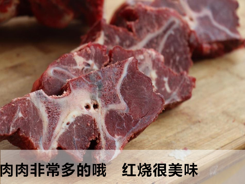 新鲜 带肉 牛蝎子 牛脊梁骨 牛大骨 牛骨头 另有新鲜牛肉 羊肉