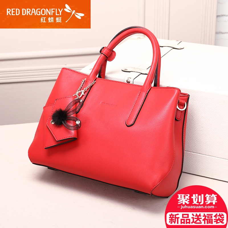 红蜻蜓女包 2017春季新款斜挎包时尚潮流喜庆