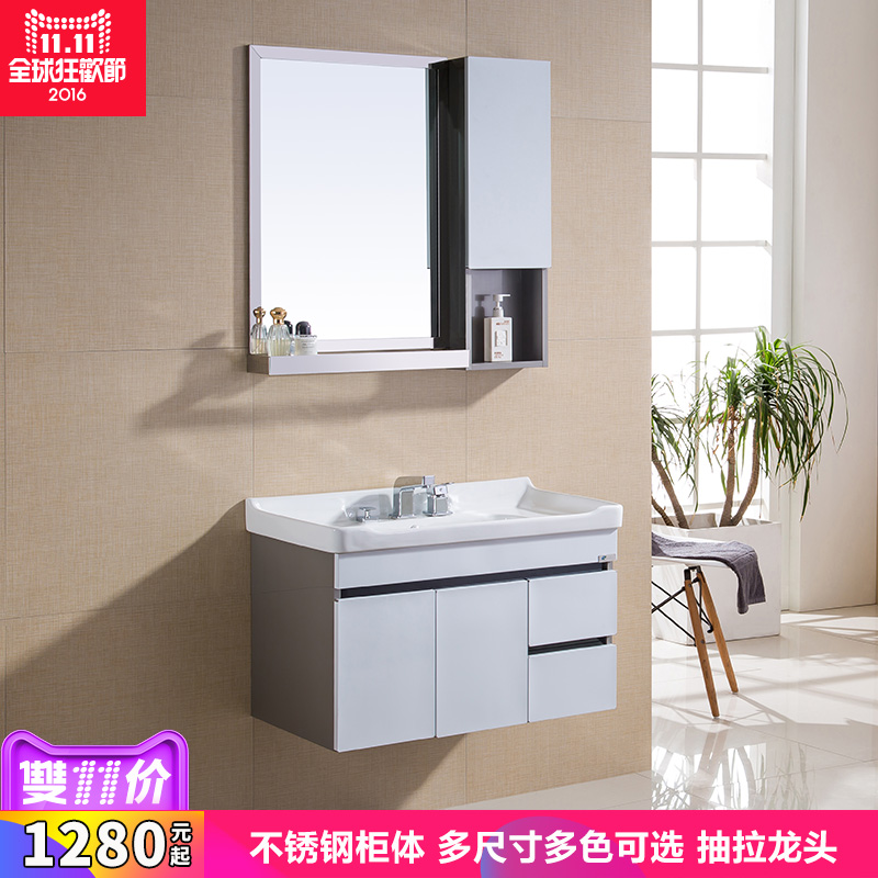 品典卫浴柜怎么样,品典卫浴柜好吗