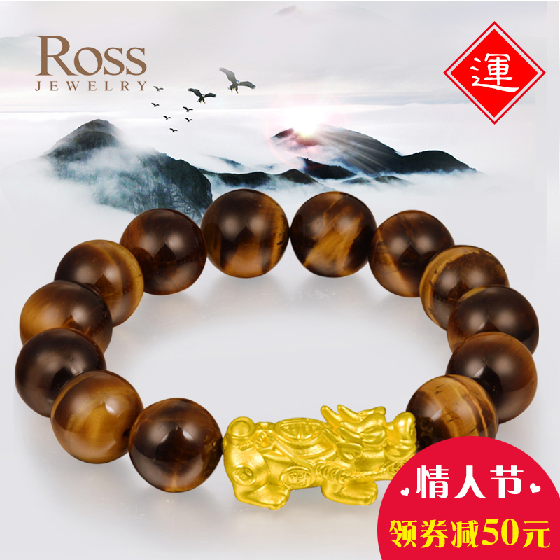 正品[黄金投资分析金道]金道黄金投资评测 金道