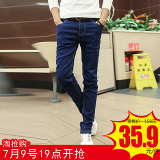 宝牧多斯 <em>中年</em>棉<em>短裤</em>2条送袜子 29元 木林森真