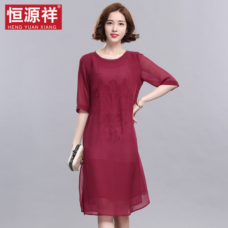 恒源祥女装连衣裙桑蚕丝纯色圆领套头五分袖春夏装女士真丝A字裙商品大图