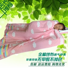 儿童盖毯婴儿抱被宝宝毛巾被 昂美纯棉三层四层纱布方形浴巾童被