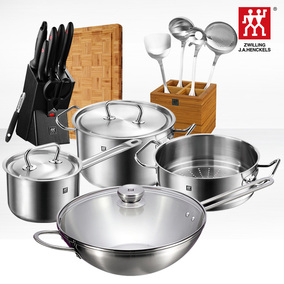 [折扣]双立人刀具正品正品 德国双立人刀具官网