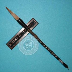 正品[牛耳书画]牛耳教育评测 牛耳枫图片