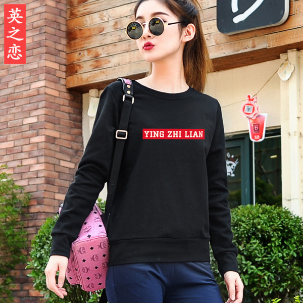 正品运动<em>外套</em> 春秋<em>圆领</em>卫衣<em>女士</em>套头<em>外套</em>薄款