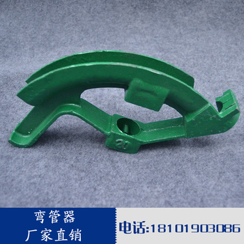 KBG\/JDG穿线管弯管器45度弯90度弯手动弯管