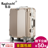 kugimachi行李箱四大误区要避免,选前一定要看,kugimachi牌子好吗