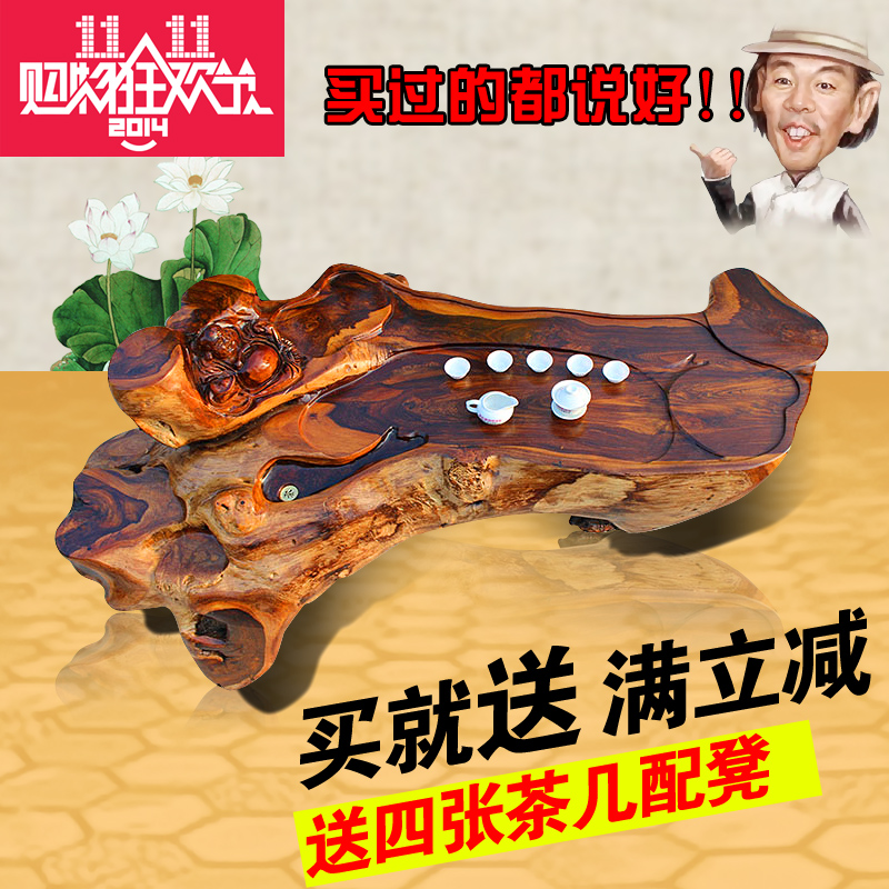 鸡翅木茶桌根雕茶几整体特价茶桌树根茶桌 实木茶台茶海仿古家具