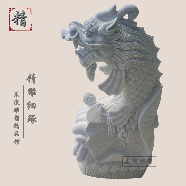 石雕龙鱼汉白玉喷水鱼大理石喷泉摆件招财神兽龙头鱼
