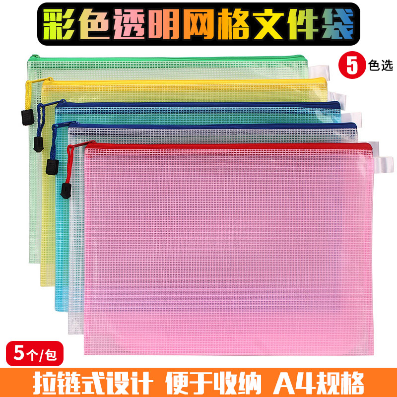 正品[文件管理软件]桌面文件管理软件评测 文件