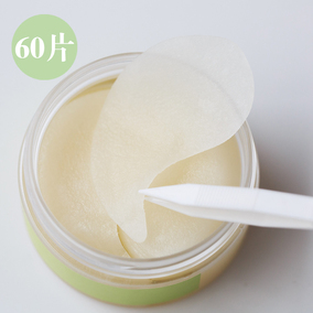 正品[促进血液循环]怎样促进血液循环评测 酒能