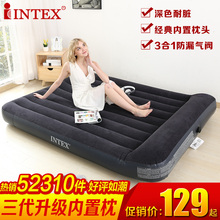 户外便携床 单人折叠床垫加厚 充气床垫双人家用加大 INTEX气垫床