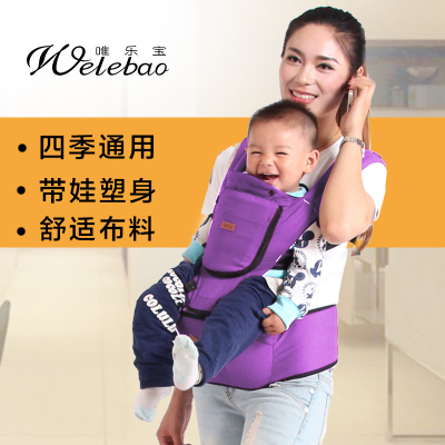 唯乐宝婴儿车怎么样,唯乐宝婴儿车好吗