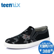 Teenmix/天美意男鞋夏季新款滴胶羊绒皮休闲鞋Q6113BM6图片