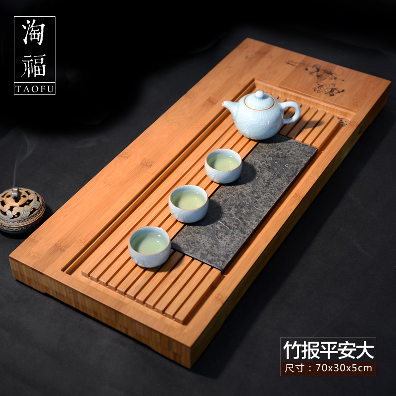 祥福 竹茶盘茶具 重竹搭配乌金石茶托 功夫茶海茶台大号排水茶盘