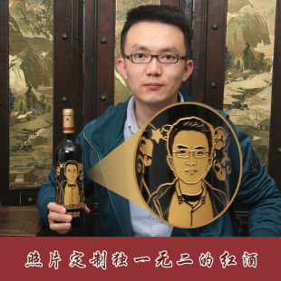 男士本命年送什么礼物|送给本命年的男士什么